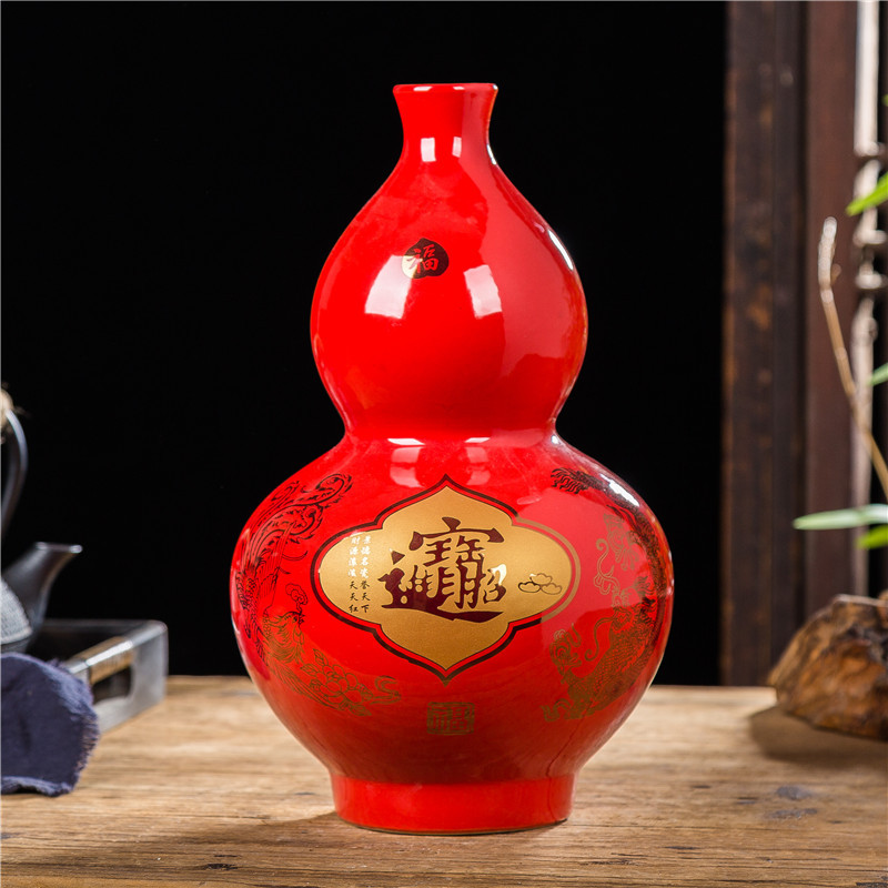 Jingdezhen Ceramic Chinese Red Gourd Vase – Chinese-style Home Decor, Study Bookshelf Display Piece