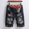 782 blue shorts