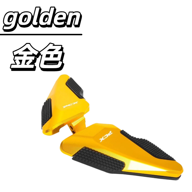Suitable for Honda Pcx160 Pcx125 Modified Adv160 Anti-Slip Foot Pedals Rear Footrests Rear Foot Pedals