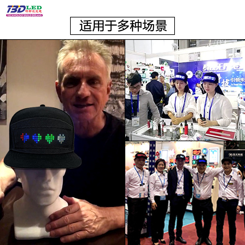 LED発光帽子携帯電話編集英語LED広告単色純綿LEDハイライトスクロールスクリーン|undefined