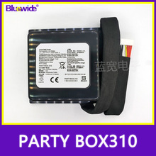适用于JBL Partybox310电池GSP-ICR2S4P-PB350A派对音箱