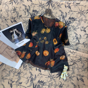 Lightweight Chinese-Style Digital Printed Silk Fragrant Cloud Yarn Fabric with Traditional Chinese Buttons, Niche Youthful and Elegant Top