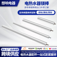 ͨ늟ˮV40/50/60/80LˮꖘOӟ