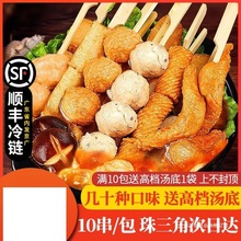 �r֮���P�|��ʳ�İ��Ʒ���O�����Ӵ��������_ɭ711������������