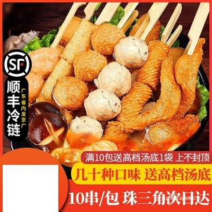 �r֮���P�|��ʳ�İ��Ʒ���O�����Ӵ��������_ɭ711������������