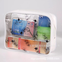 PVC�o�w����Ʒ���y�� �������b��ԡС��ϴ�����ቺǶ������z�Ǵ�