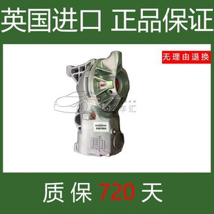 Suitable for Jaguar XF XJ XE XEL XJL rear coupler front and rear axle differential tail tooth Assembly