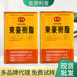 ���l�|����֬585șˮ�������S�z�f���z�\������TPRЬճ��șˮ�z