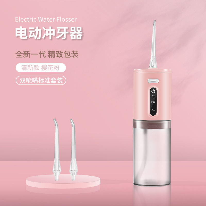 結石を除去する家庭用電動歯洗浄器、ハンドヘルドポータブル歯洗浄器、口腔洗浄器、クロスボーダー|undefined