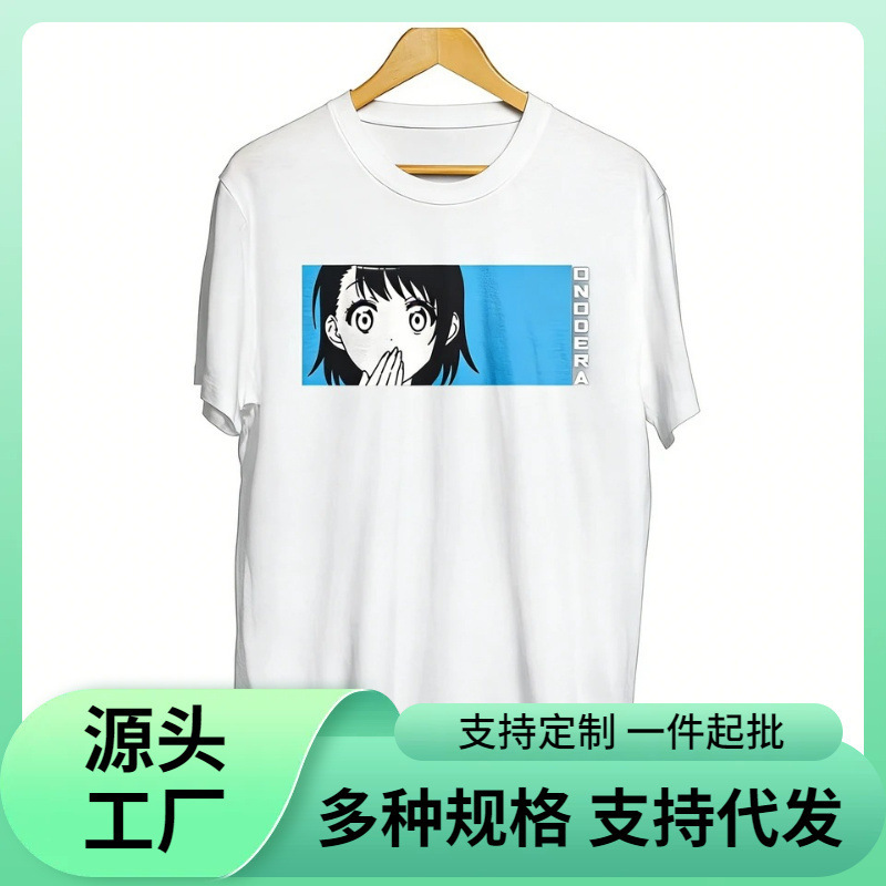 【European Size Cotton T-Shirt】Nisekoi Anime Merchandise Onodera Design Heavyweight Cotton T-Shirt - Unisex, Harajuku Style