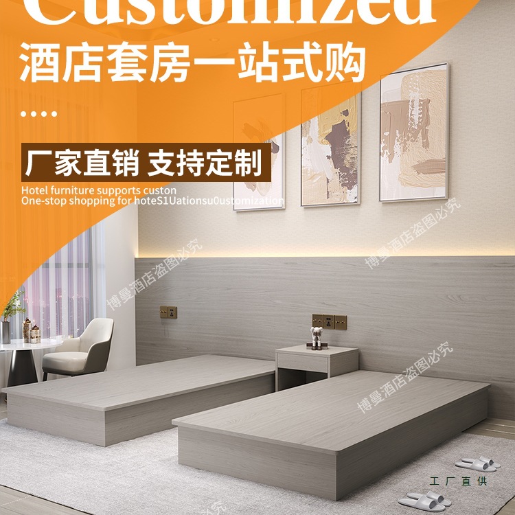 Hotel Bed, Hotel Furniture, Standard Room, Full Set of Hotel Bed, Customized B&B Rental Apartment, Double Single Room
