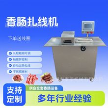 ���cȫ�Ԅ������C�D�c�������K�C���c�����C��һ���c�ֶδ�Y�C