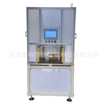 江苏浙江北京天津扭线机扁线发卡成型机磁钢压装机定子综合测试台
