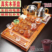 ̨߲һȫԄӹbĺһ늟Št躣