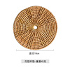 Woven coffee storage system, Japanese props, wholesale