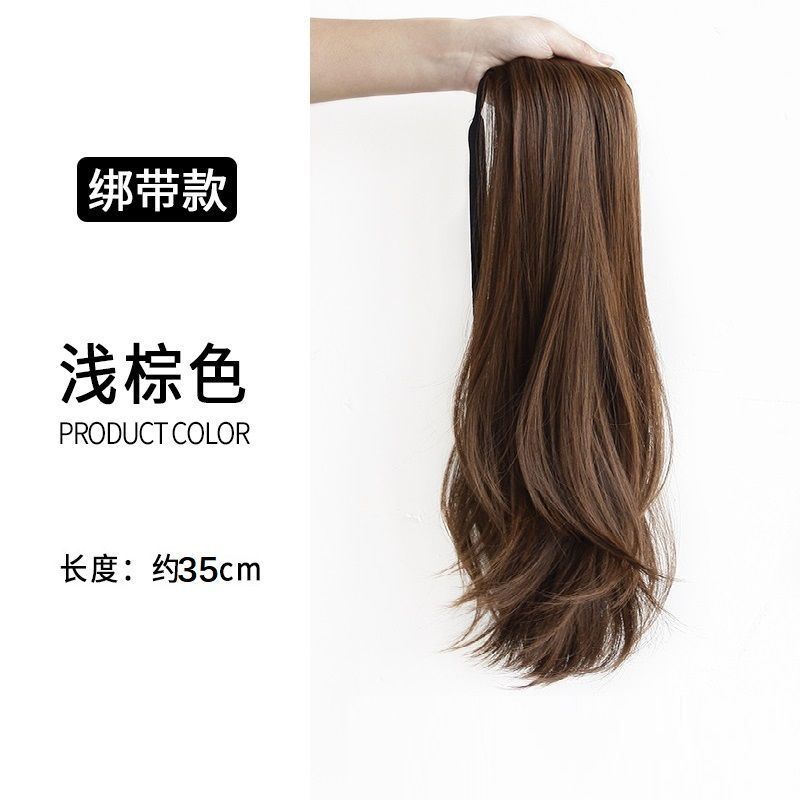 Tape Micro-Roll Horsetail -35cm-Light Brown