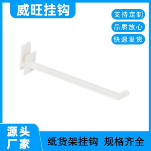 �S��ֱ�N ���ϒ��hչʾ�ܒ�� ���۰���h �̵����l�L�h F7L5