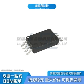 LM258PT 丝印258 ST意法 TSSOP-8 双路 运算放大器芯片 IC集成