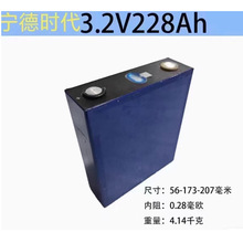 ����228AH�����F�3.2V�X������w���������늳�늄ӄ�����о