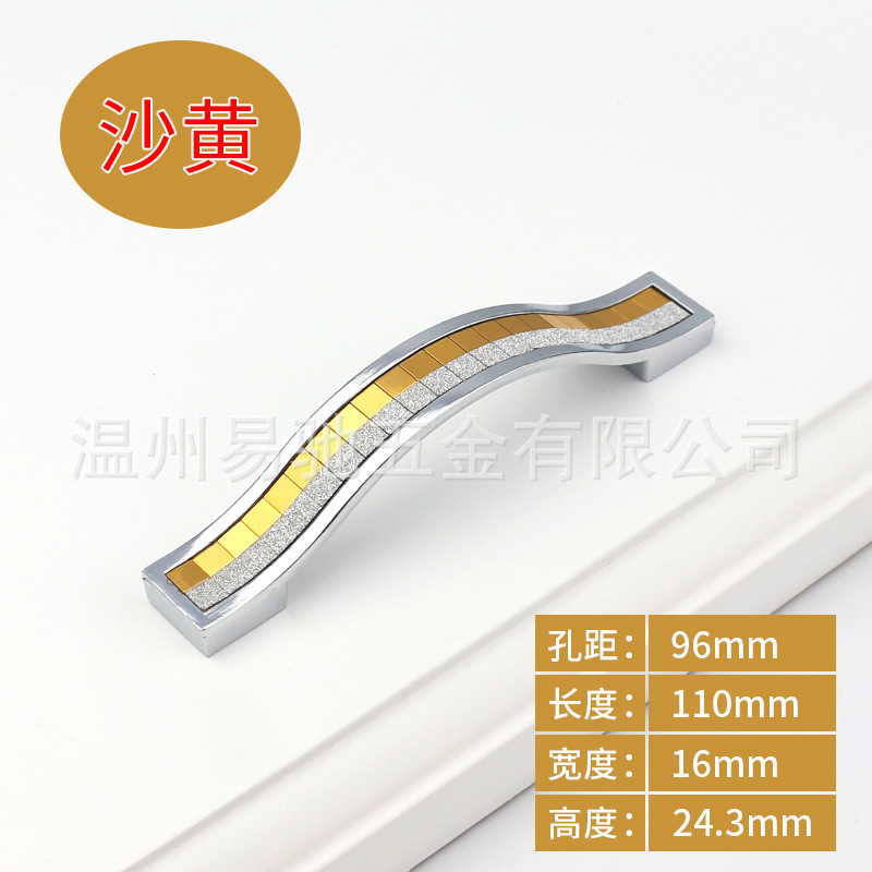 Suministro directo de fábrica perla plata mango fino diamante moderno simple plata esmerilado cristal brillante estilo europeo ropa gabinete puerta manija