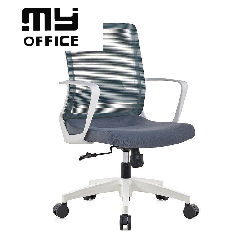 Foshan Computer Chair Ergonomic Chair Mesh Breathable Simple Modern Stylish Staff Office Chair Light Luxury Foshan Computer Chair Ergonomic Chair Mesh Breathable Simple Modern Stylish Staff Office Chair Light Luxury