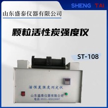 吉祥立异中心甲醇催化剂功能达世界领先水平