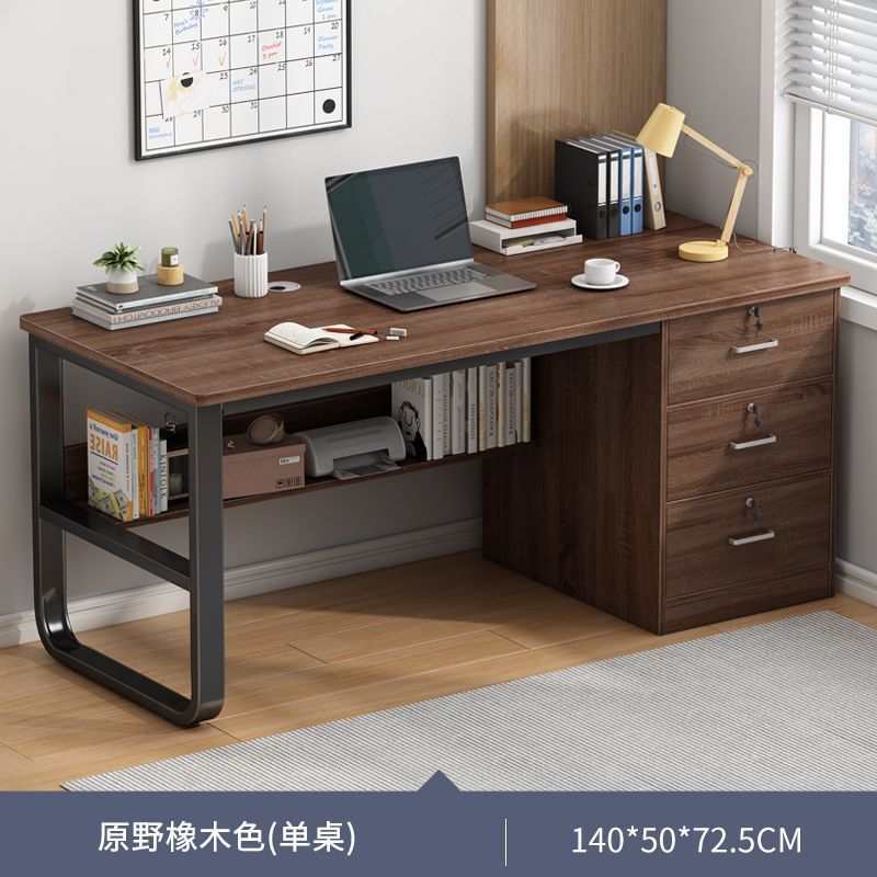 [three drawers with lock] 140cm wild oak color