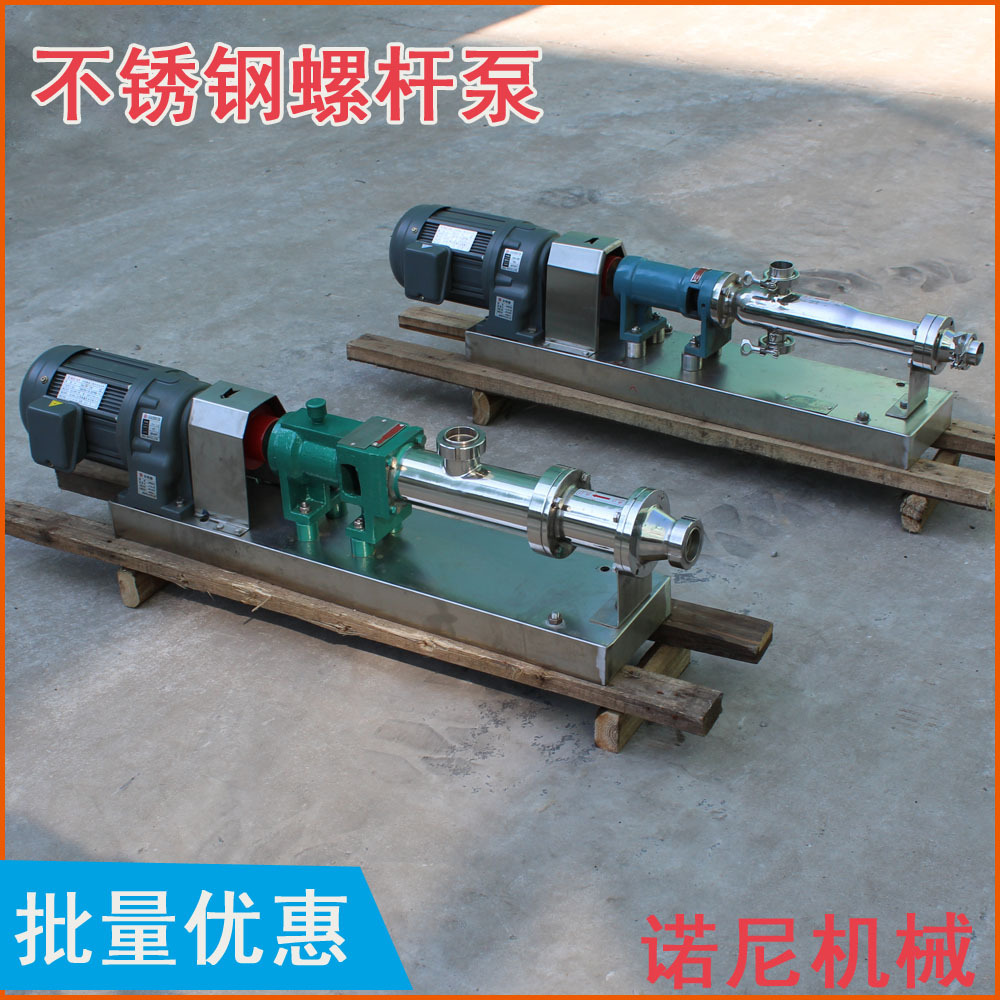 ����ֱ�� G�͵��ݸ˱�  ������ݸ˱� ����ʳƷ���ϱ�