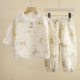 Children's Pajamas Thin Double-Layer Cotton Yarn Summer Round Neck Boys' Air-conditioning Clothes Lace Girls' Home Clothes suit