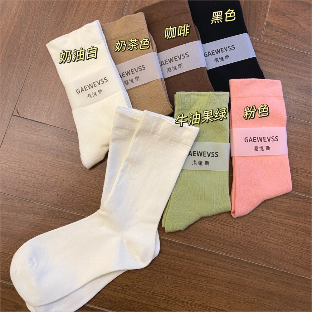 白色堆堆襪子女中筒襪純棉ins潮月子襪全棉鬆口襪日系無骨長筒襪