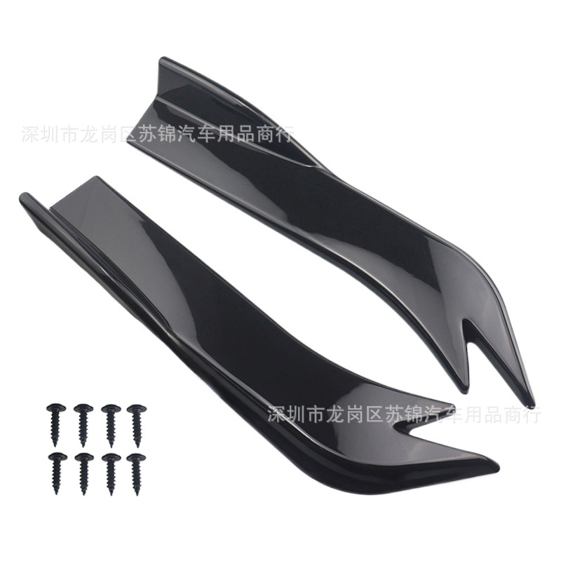 Car Modification Rear Corner Guard, Rear Bumper for Sedan, Carbon Fiber Blade Corner Protector, Rear Shovel Bumper, Rear Spoiler Universal