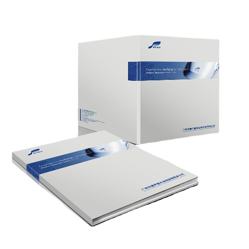 海南印刷廠、 海口印刷 筆記印刷