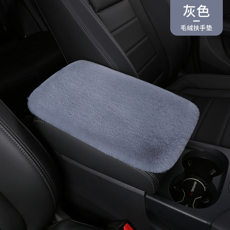 自動車の手すりの箱のクッションはラッコのウサギの毛の車の中央の手すりの箱のカバーの腕のパッドの通用型の車載の装飾の内装をまねます。|undefined