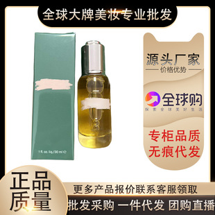 �羳���Q���������E���A���f����30ml����ˮ������o�¾��A��
