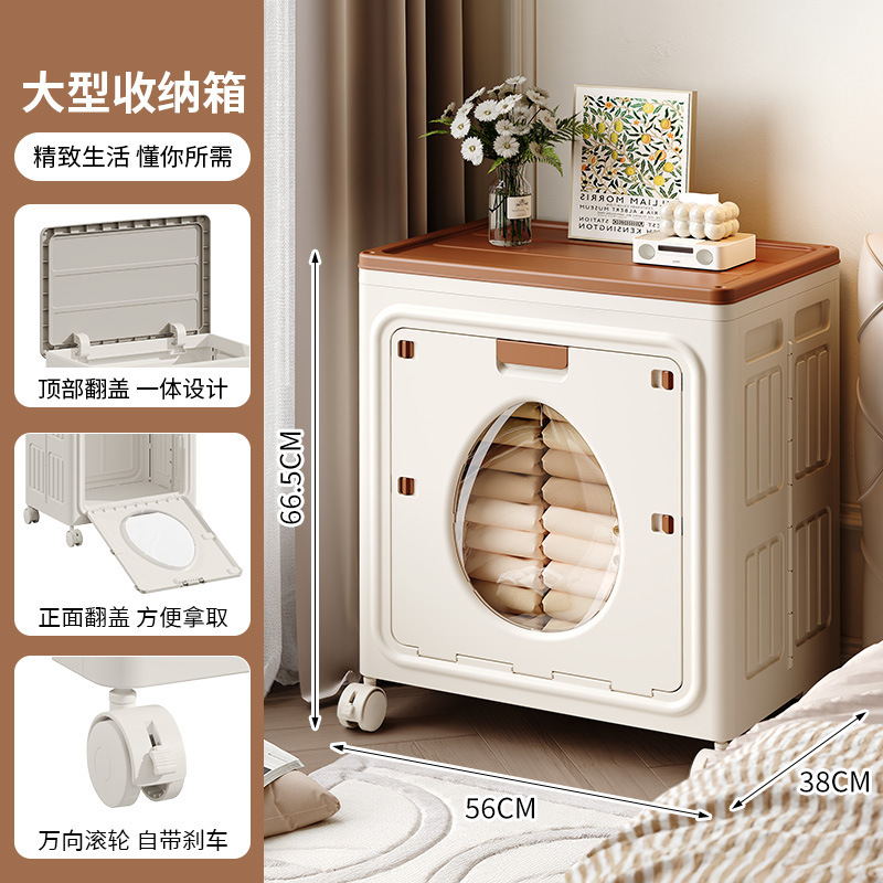 衣服收纳柜家用免安装整理箱多功能可折叠收纳箱大容量玩具储物柜|undefined