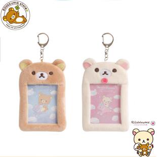 H 65605 Cute Transparent Card Sleeve ë�q耳׿ۿ��� �羳