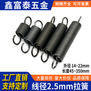 �����2.5mm���h�������������������T����늄ӻ���܇վ�ܻɶ���