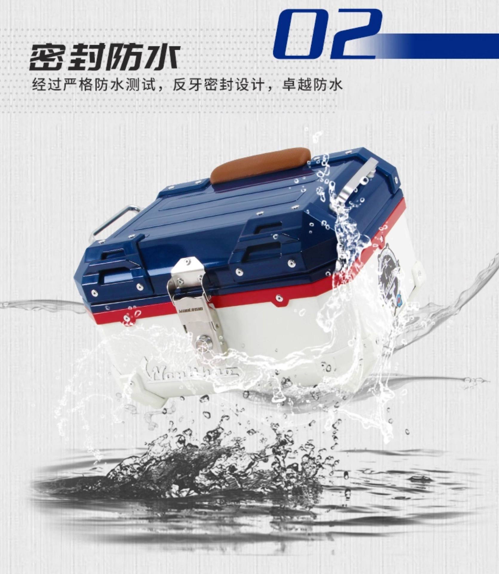 Wanlihao Peugeot Django 150 motorcycle tail box, electric vehicle trunk, universal scooter non-aluminum alloy tail box