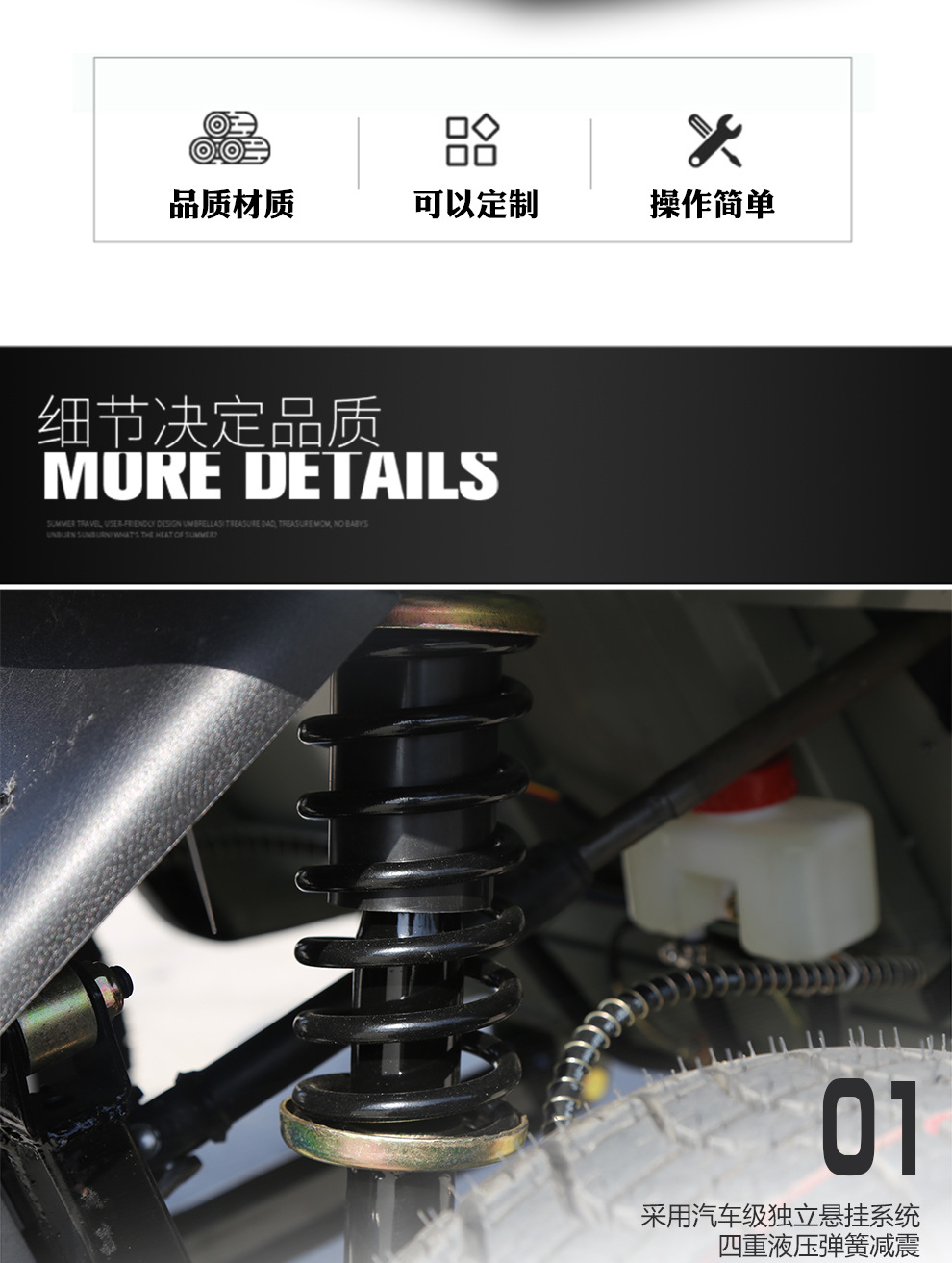 Electric Four-Wheel Truck, Sightseeing Vehicle, Golf Cart, Truck with Cargo Box, Warehouse Logistics Transport, Factory Site Battery-Powered Transfer Vehicle