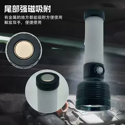 UV fənərlər | High-Power Flashlight with Strong Light