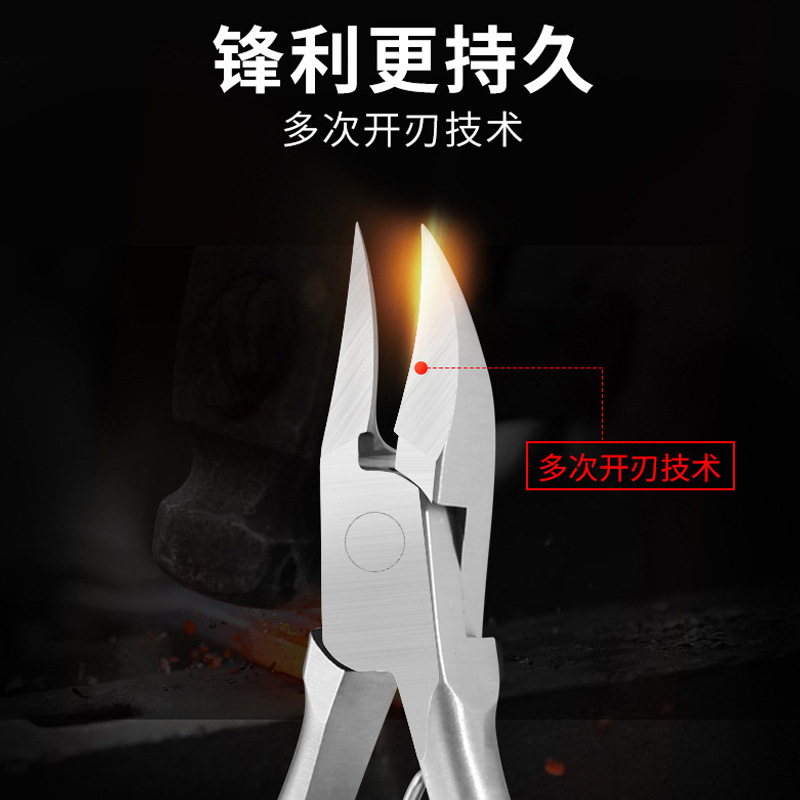 Pliers stainless steel for nails for manicure