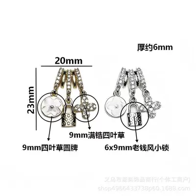 Small Lock Pendant Spacer Bead DIY – Zərgərlik ara hissələri