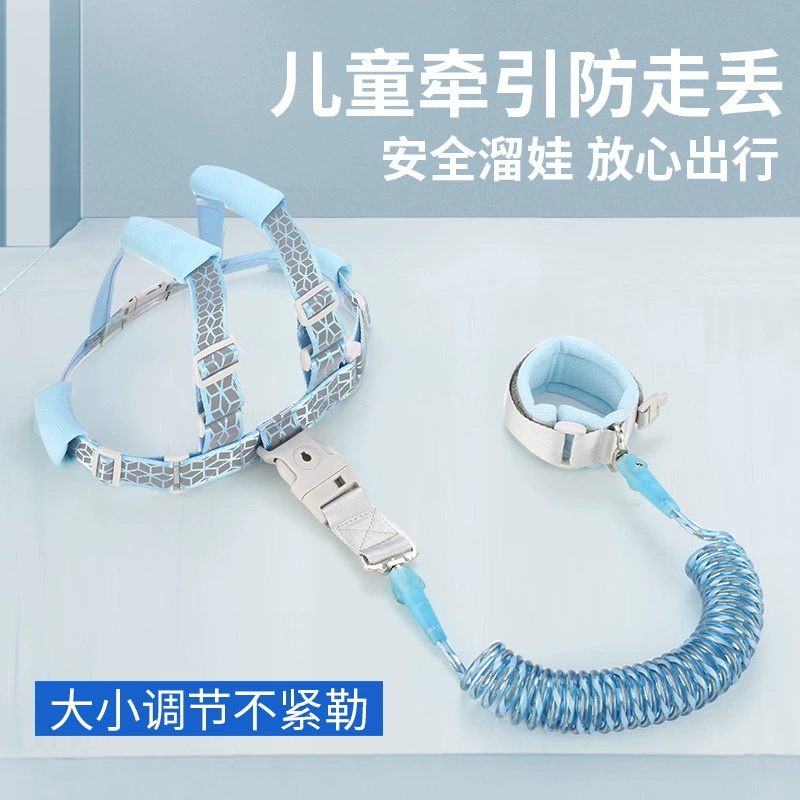 Детский ремень безопасности от потери, браслет безопасности, детский страховочный ремень, светоотражающий дизайн двойного назначения