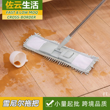 ѩ�᠖ƽ���ϰ�������ˮ�����컨��360�����D��s����ϴƽ���ϰ�