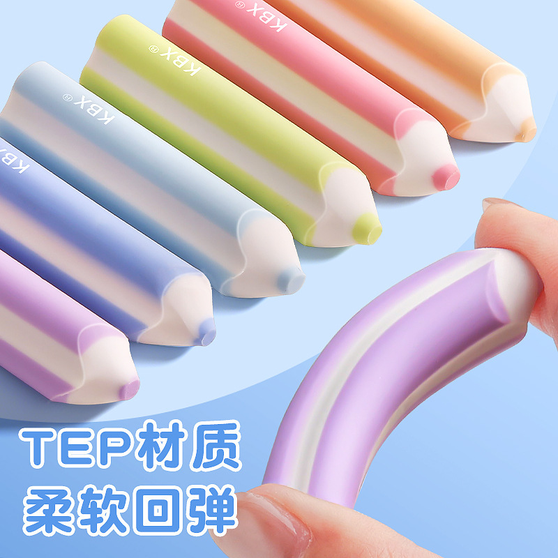 铅笔橡皮擦无屑超干净集屑不留痕小学生专用卡通可爱考试像皮檫|undefined