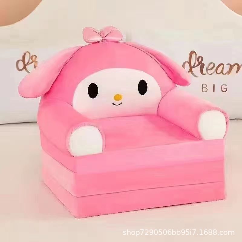 Sofá plegable para niños nuevo al por mayor creativo jardín de infantes bebé asiento plegable regalo de estudio siesta sofá cama