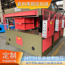 �քӾ��������͉��Ƅ��^ʽ���ϙC�_��Ьñ�S���������Ь�Ô��C��