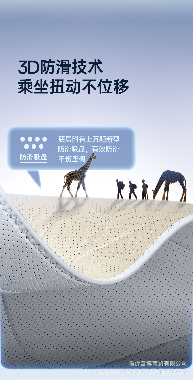 Suitable for Byd Hiace 06Dmi/Ev Seat Cushion, Universal Seat Cover for All Seasons, Car Special Seat Cover Accessories and Supplies