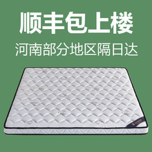 ȻҬش|pӲÃͯ؉|.*.״|׳