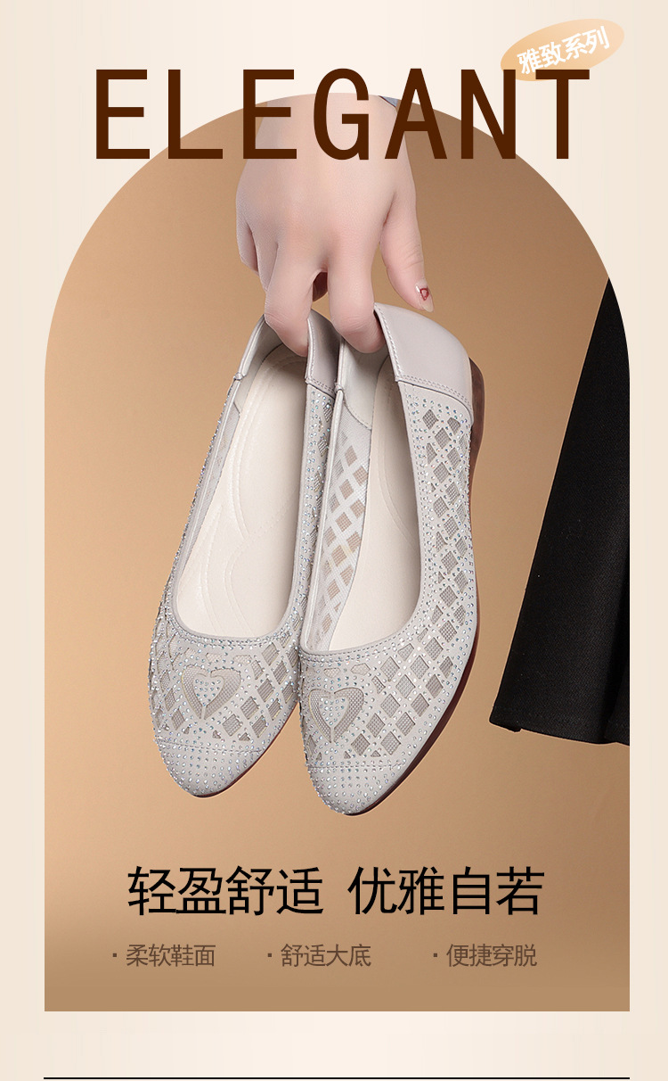 Sandal nữ da thật mũi tròn đính đá đế bệt thoáng khí — Màu be chi tiết 2